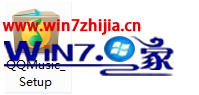 Win7ⴿ޷װqqʾװжسѾô
