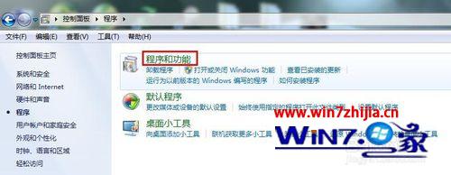 Windows7Ϣеİװ