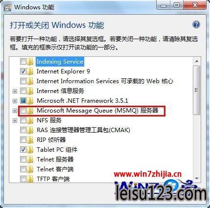 Windows7Ϣеİװ