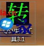 Win7콢½qsvʽתmp4ķ