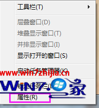 Win7ر½ʾ湦ܵ