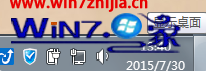 Win7ײרҵر½ʾ湦ܵ