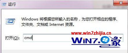 win7޷Ӳ̸ʽô