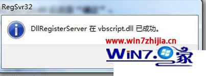 win7ҳʾ ҳд"޸