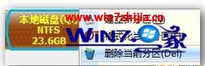 win7ôubuntuװ˫