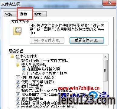 win7Desktop.iniô޸
