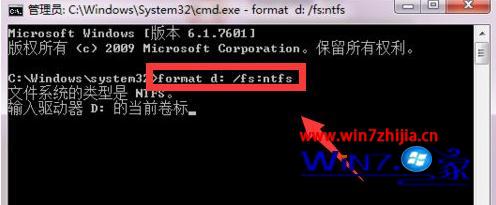 win7װʽӲʧô