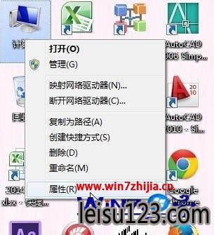 w7ެAutoCADʾAC1ST16.DLLʧô