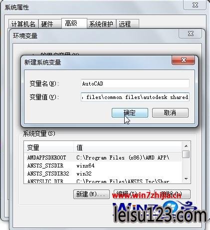 w7AutoCADʾAC1ST16.DLLʧô