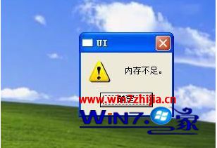 win7Ӧô