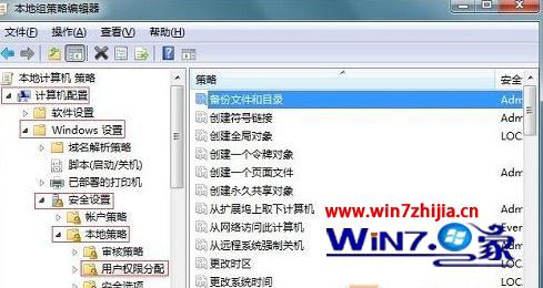 windows7 64λľҵ氲װʾװĽ