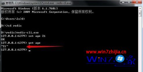 Win7ôװredis win7װredisķ