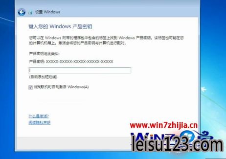 win7װҪЩ
