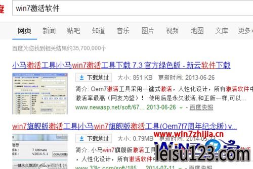 win7װҪЩ