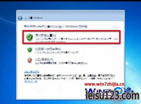 win7װҪЩ