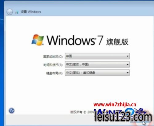 win7װҪЩ
