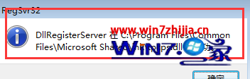 Win7 32λͼδν