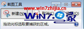 Win7 32λͼδν