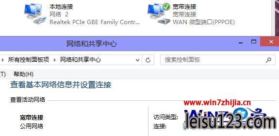 win10ɽӴ676ô