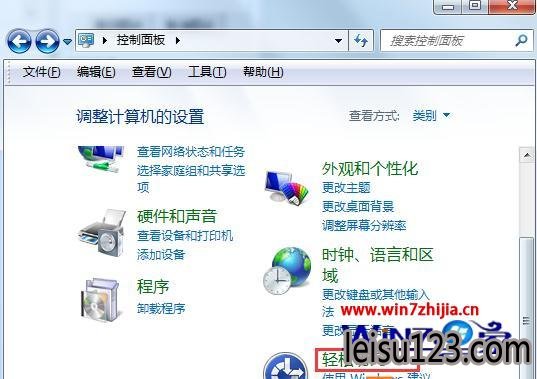 360截图20170725174149784.jpg