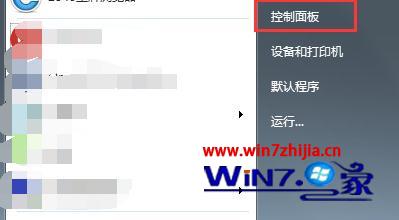 360截图20170725174136576.jpg
