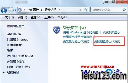 360截图20170725174201089.jpg
