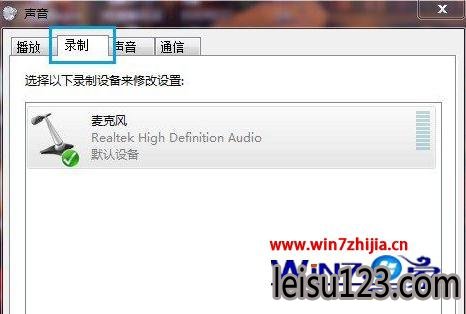 win7˷ܵķ