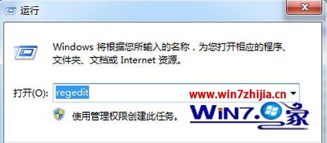 win7lolٿʾerror reportô