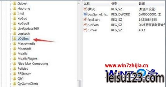 win7lolٿʾerror reportô