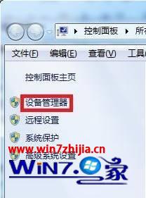 Windows7ʹipconfig鲻ipʾýѶϿô