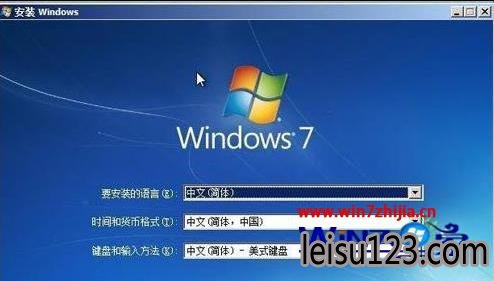 win8ôصwin7