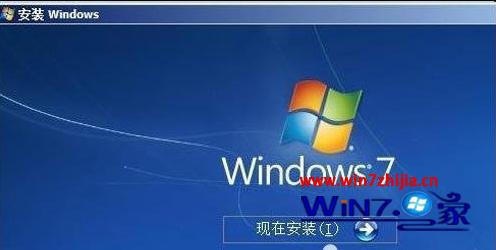 win8ôصwin7