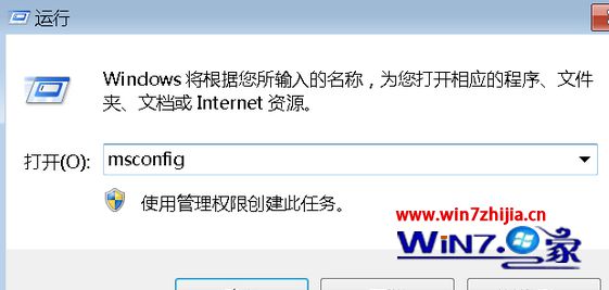 Win7С߿ķ