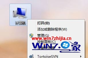 Windows7ϵͳ콢ϷʾԴ治޷Ϸν