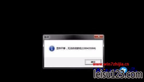 Windows7СܴϷʾԴ治޷Ϸν