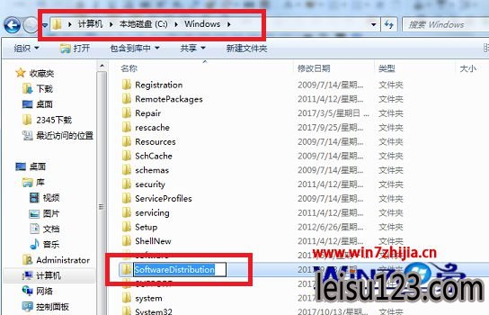 Win7安装framework4.0提示错误代码0xc8000222怎么办