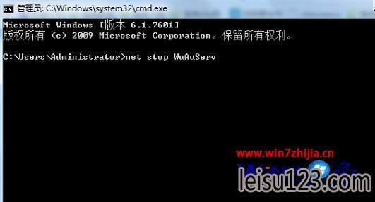 Win7安装framework4.0提示错误代码0xc8000222怎么办