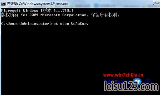 Win7安装framework4.0提示错误代码0xc8000222怎么办