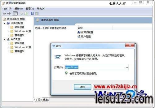 Win7콢Antimalware Service ExecutableռCPUô