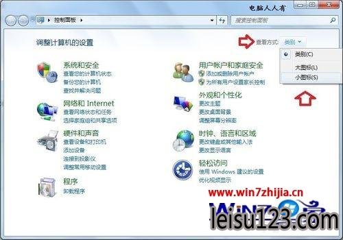 Win7Antimalware Service ExecutableռCPUô