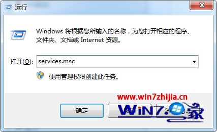 Win7999ҵӢʾѴPVP.netϿͨѶ⡱ô