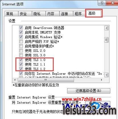 Windows7qq뷨¼ô
