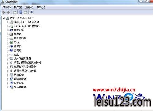 Win7鿴Ƿװõķ