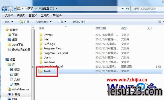笔记本win7下任务栏添加回收站快捷方式后不显示如何解决