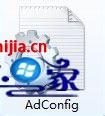 Win7番茄花园旗舰版下pptv怎么去广告