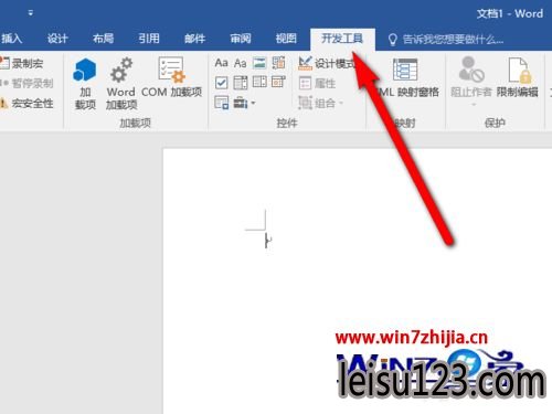 Win7word2016ʾѡķ