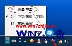 Win7ôӲ뷨