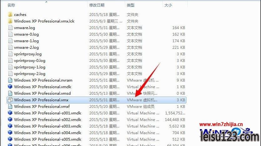 Win7ʾ޷vmciİ汾Чô