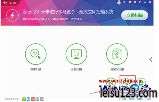 Windows7ʹûӰʾCorel VideoStudio Proֹͣν