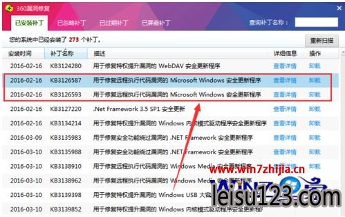 Windows7ʹûӰʾCorel VideoStudio Proֹͣν